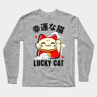 The Lucky Cat Long Sleeve T-Shirt